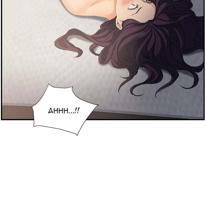My Stepmom - Chapter 14 - Andromeda 11 page 117 hentai porn comic manga doujin